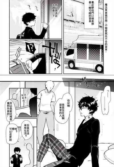 第11页图