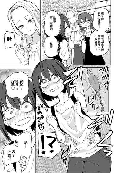 第11頁圖