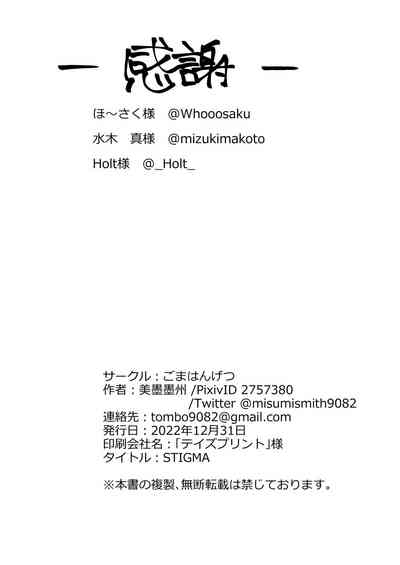 第31頁圖