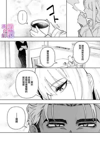 第31頁圖