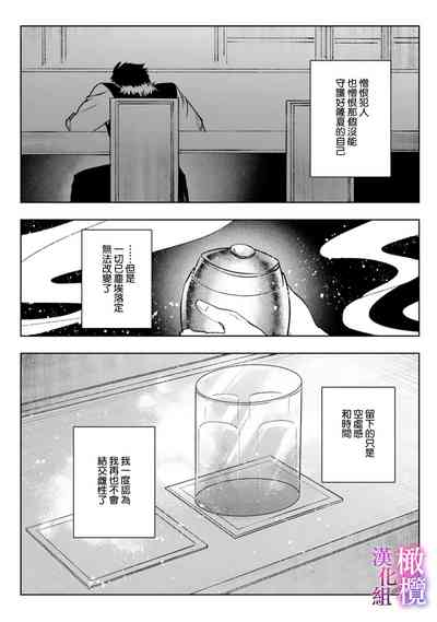 第47頁圖
