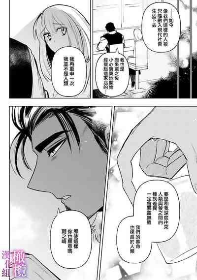 第51頁圖