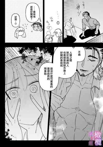 第59頁圖