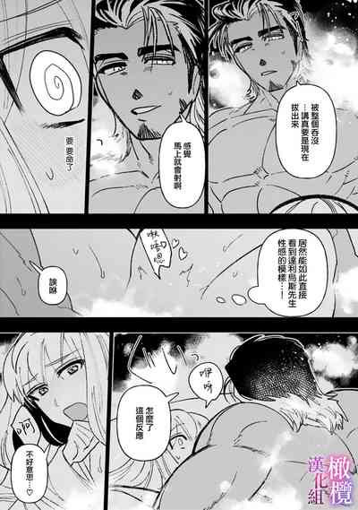 第63頁圖