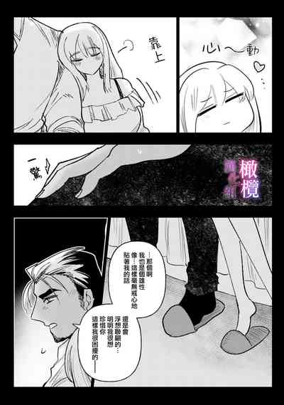 第83頁圖