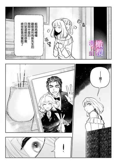 第95頁圖