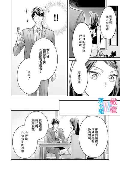 第107頁圖