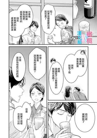第119頁圖