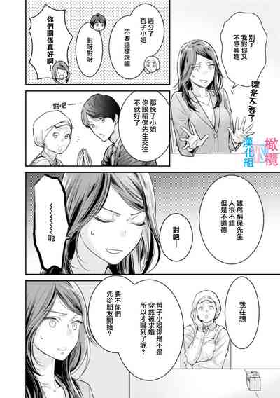 第171頁圖