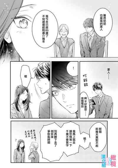 第187頁圖