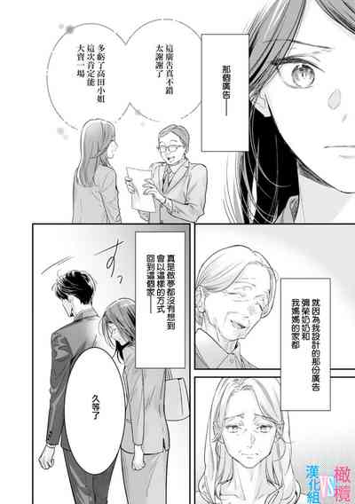 第191頁圖