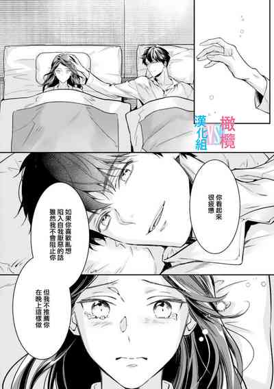 第27頁圖