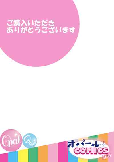 第35頁圖
