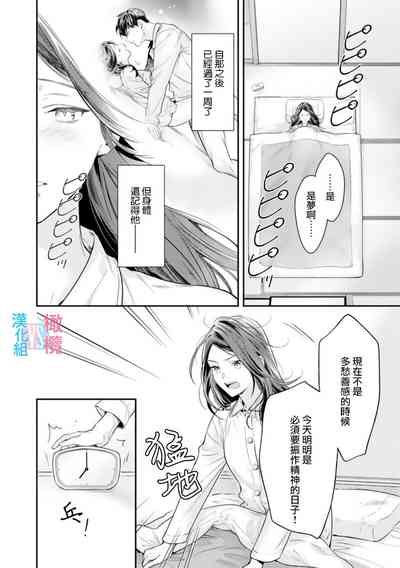 第43頁圖