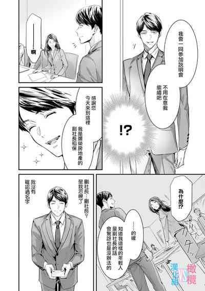 第47頁圖