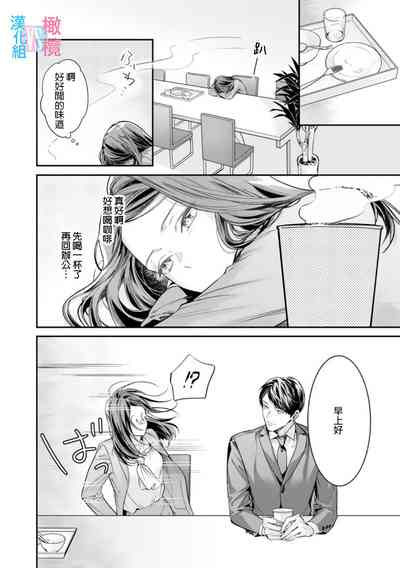 第63頁圖