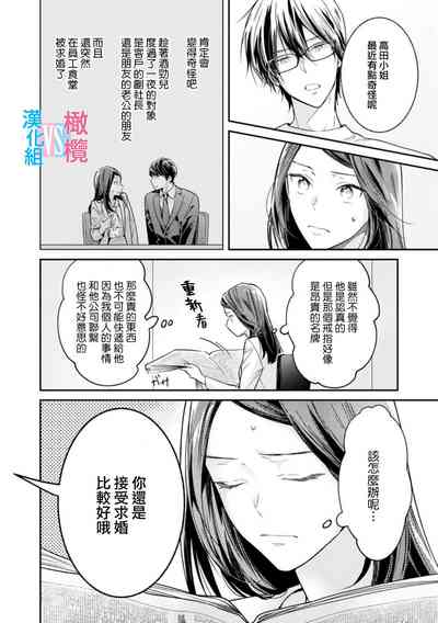 第75頁圖
