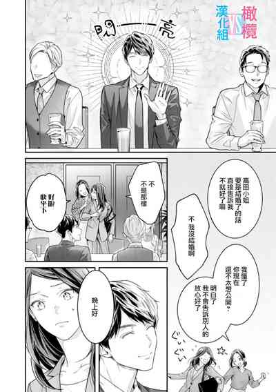 第83頁圖