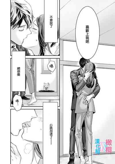 第95頁圖