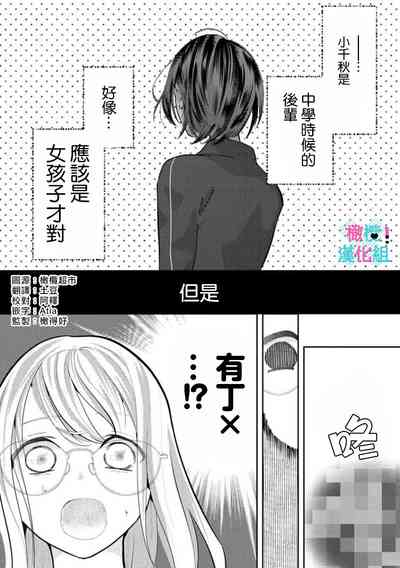 第119頁圖