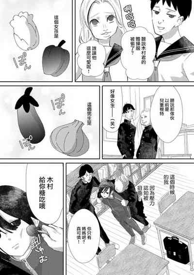 第123頁圖