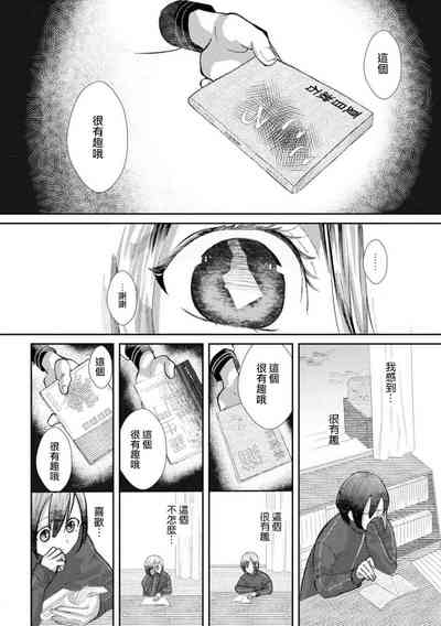 第127頁圖