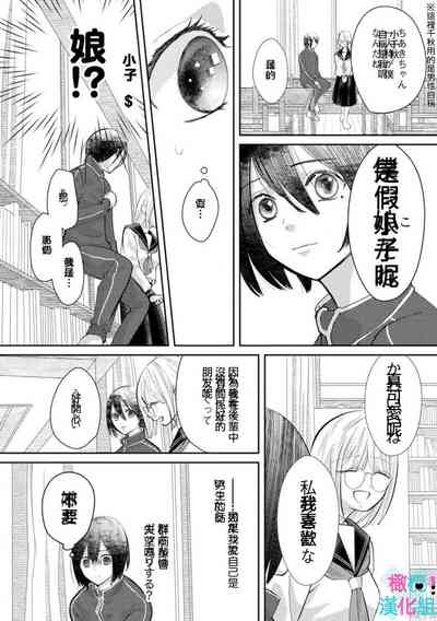第135頁圖