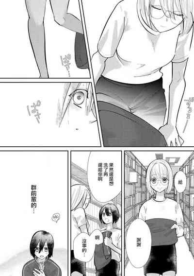 第139頁圖