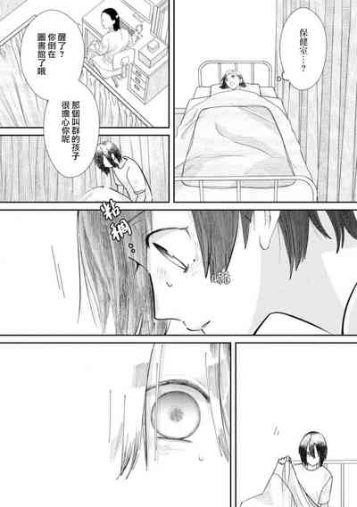 第143頁圖