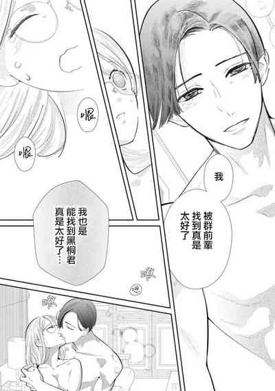 第151頁圖