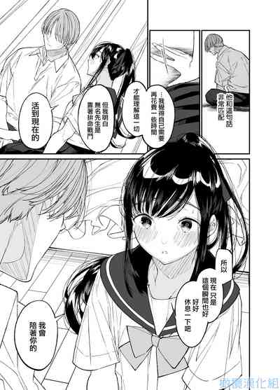 第19页图