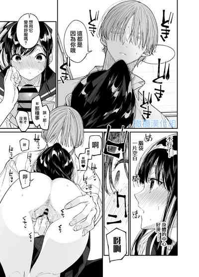 第27页图