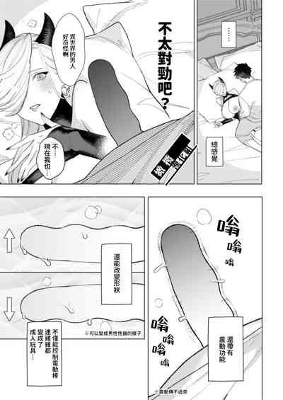 第15頁圖