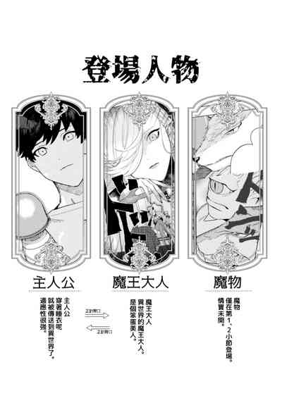 第35頁圖
