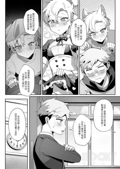 第15页图