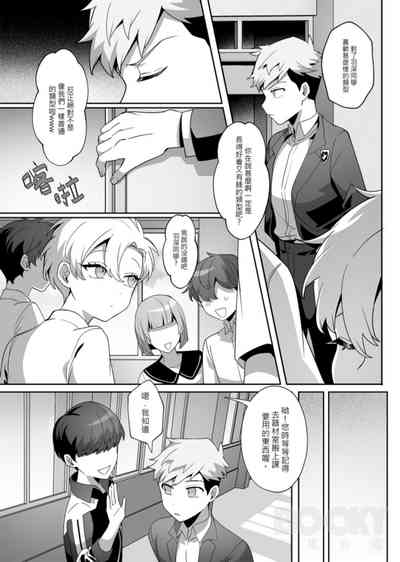 第19页图