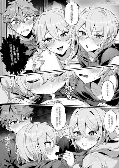 第23頁圖