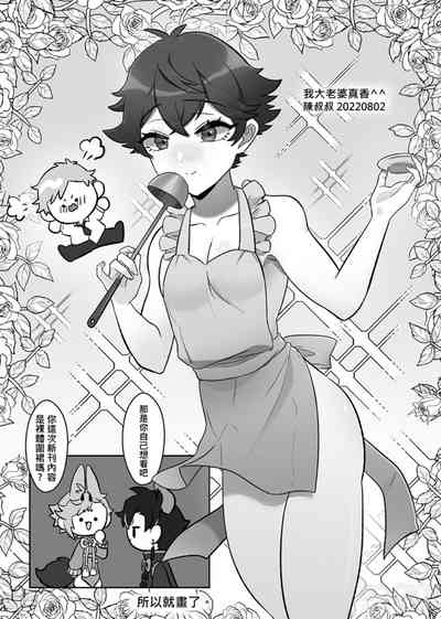 第35页图