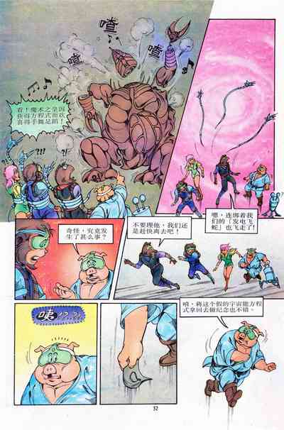 第139頁圖