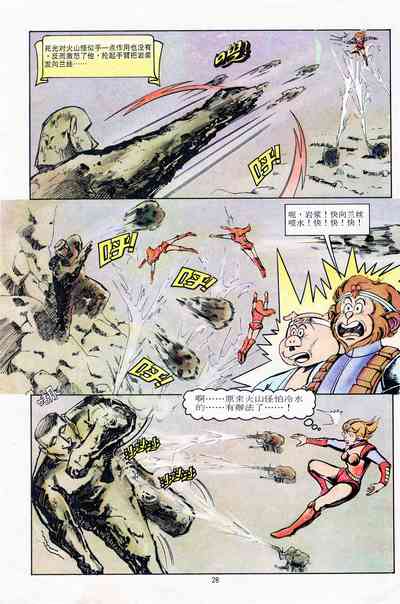 第171頁圖