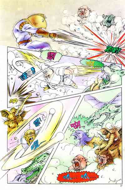 第27頁圖