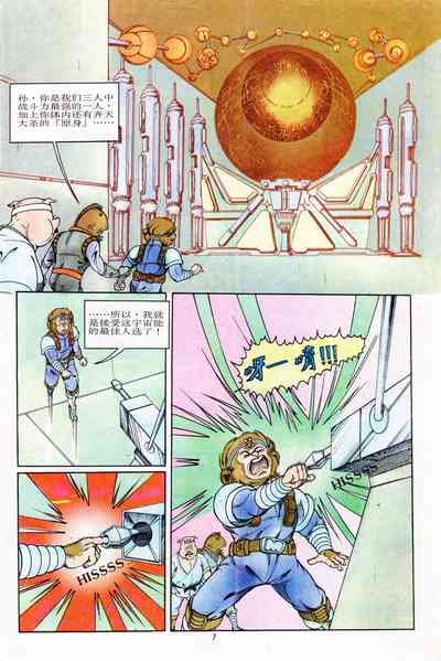 第43頁圖