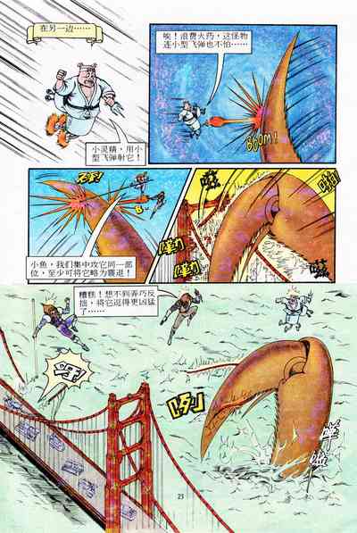 第131页图