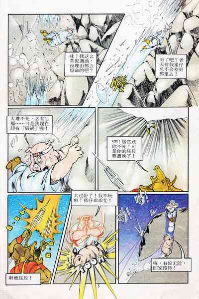第39页图