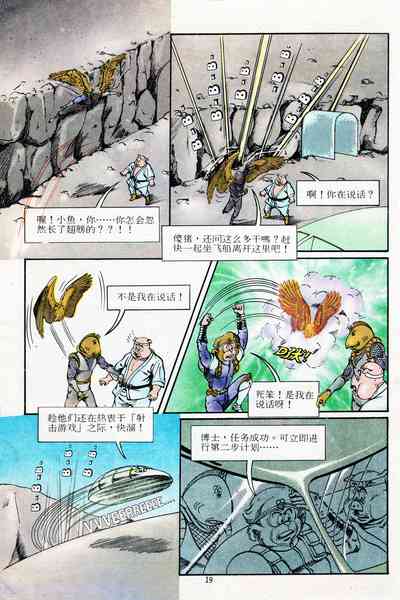 第55页图