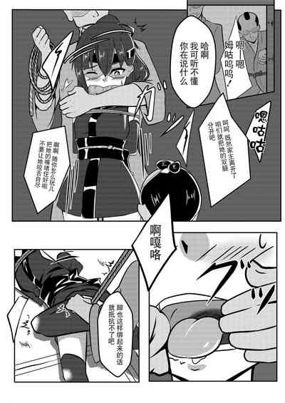 第7頁圖