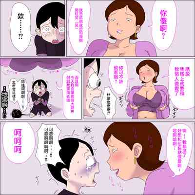 第11页图