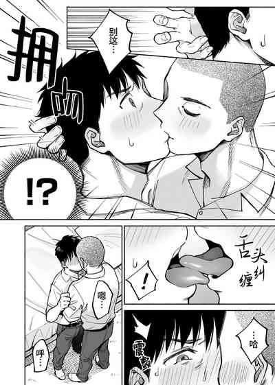 第15頁圖