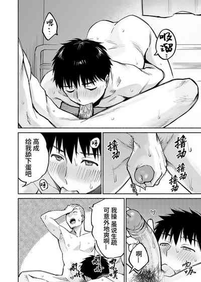 第27頁圖