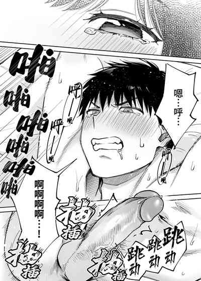 第43頁圖
